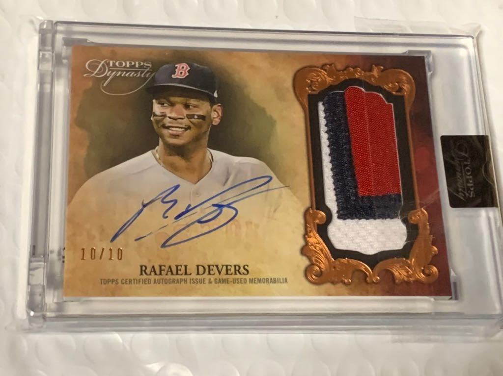 Topps 2021 topps dynasty rafael devers auto 10/10