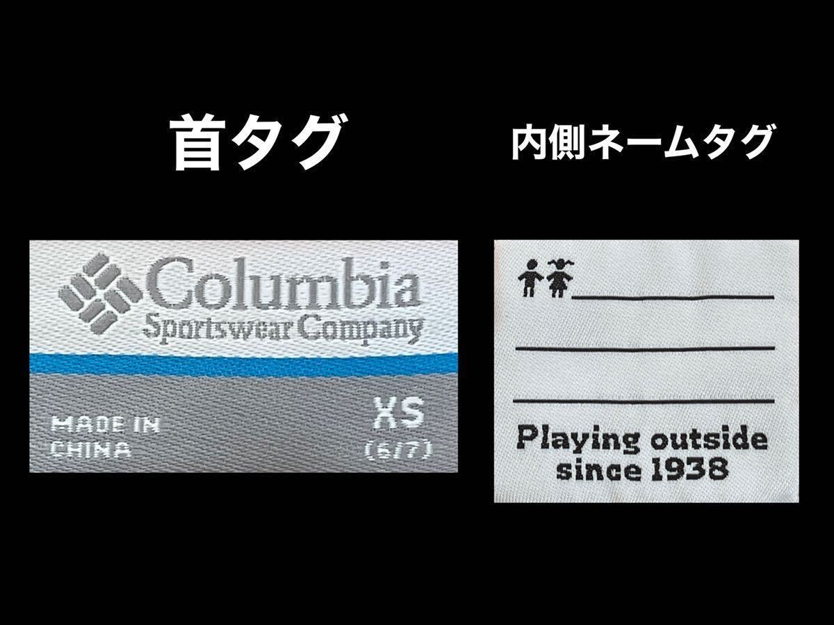 超美品★Columbia(コロンビア)キッズ フリース ベスト XS(T120-130cm)使用２回 オレンジ アウトドア ㈱コロンビアスポーツウェア ジャパン