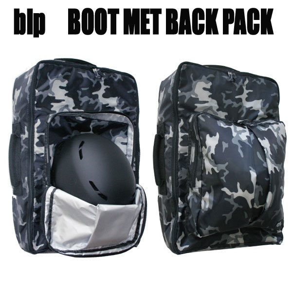 blp boots &meto backpack W duck snowboard * ski etc.. rucksack .!