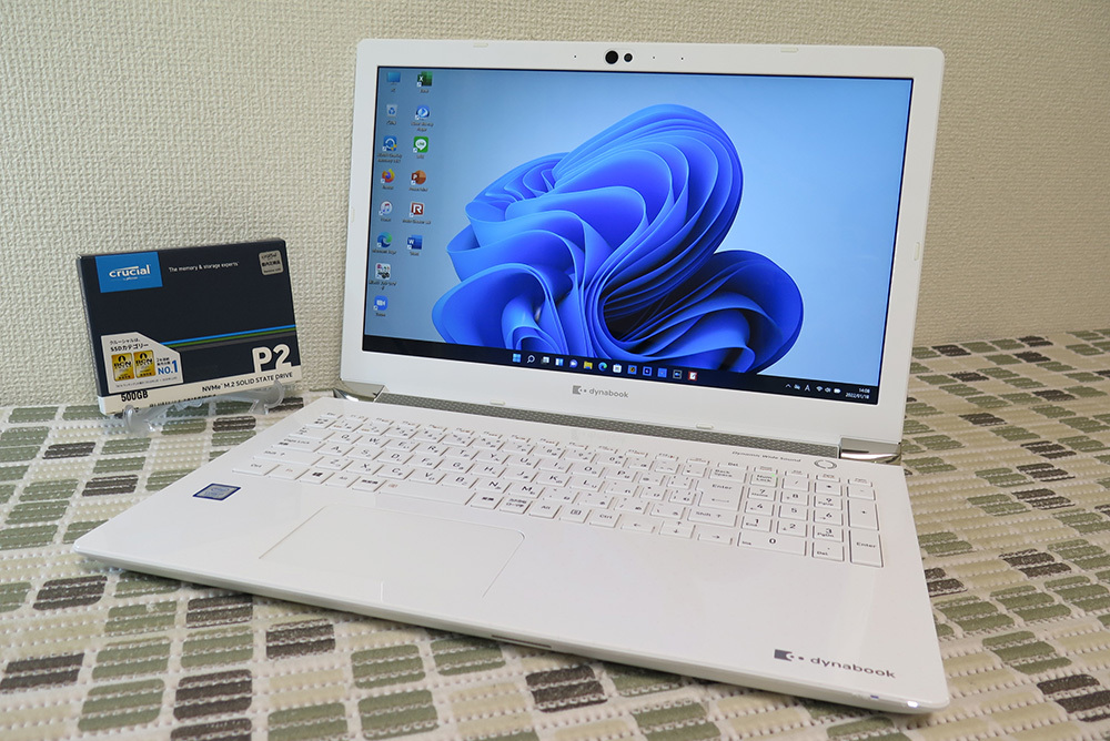 2019年4月モデルdynabook T7【高速Core i7(第8世代)☆爆速新品SSD