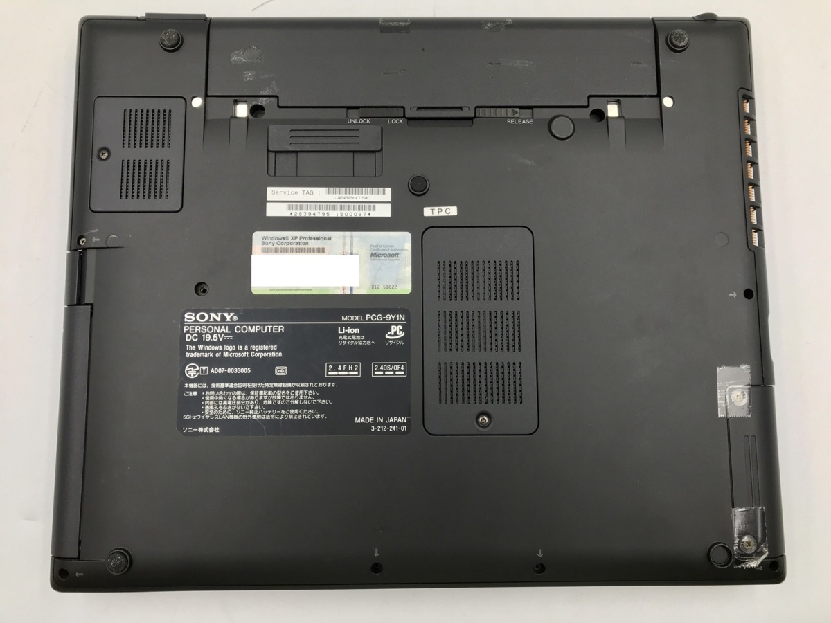 Yahoo!オークション - SONY ソニー VAIO VGN-BX4AAPS / PCG-9Y1N Yahoo!オークション - SONY ソニー VAIO VGN-BX4AAPS / PCG-9Y1N