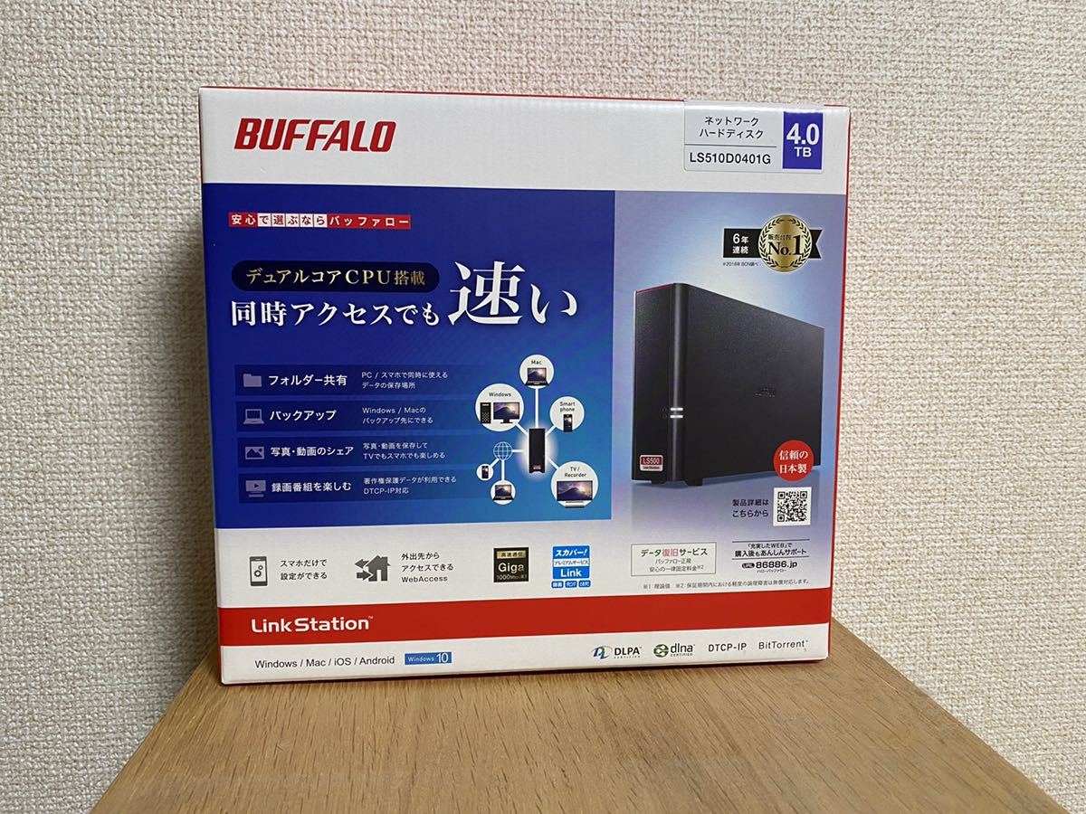BUFFALO ネットワークHDD NAS 4TBリンクステーション LinkStation ネットワークハードディスク 