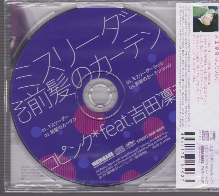 item_image_2