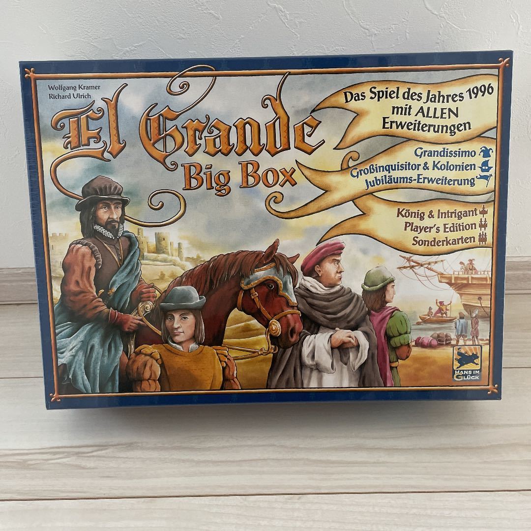 日本正規 ボードゲーム エルグランデ ビッグボックス (El Grande: BigBox)