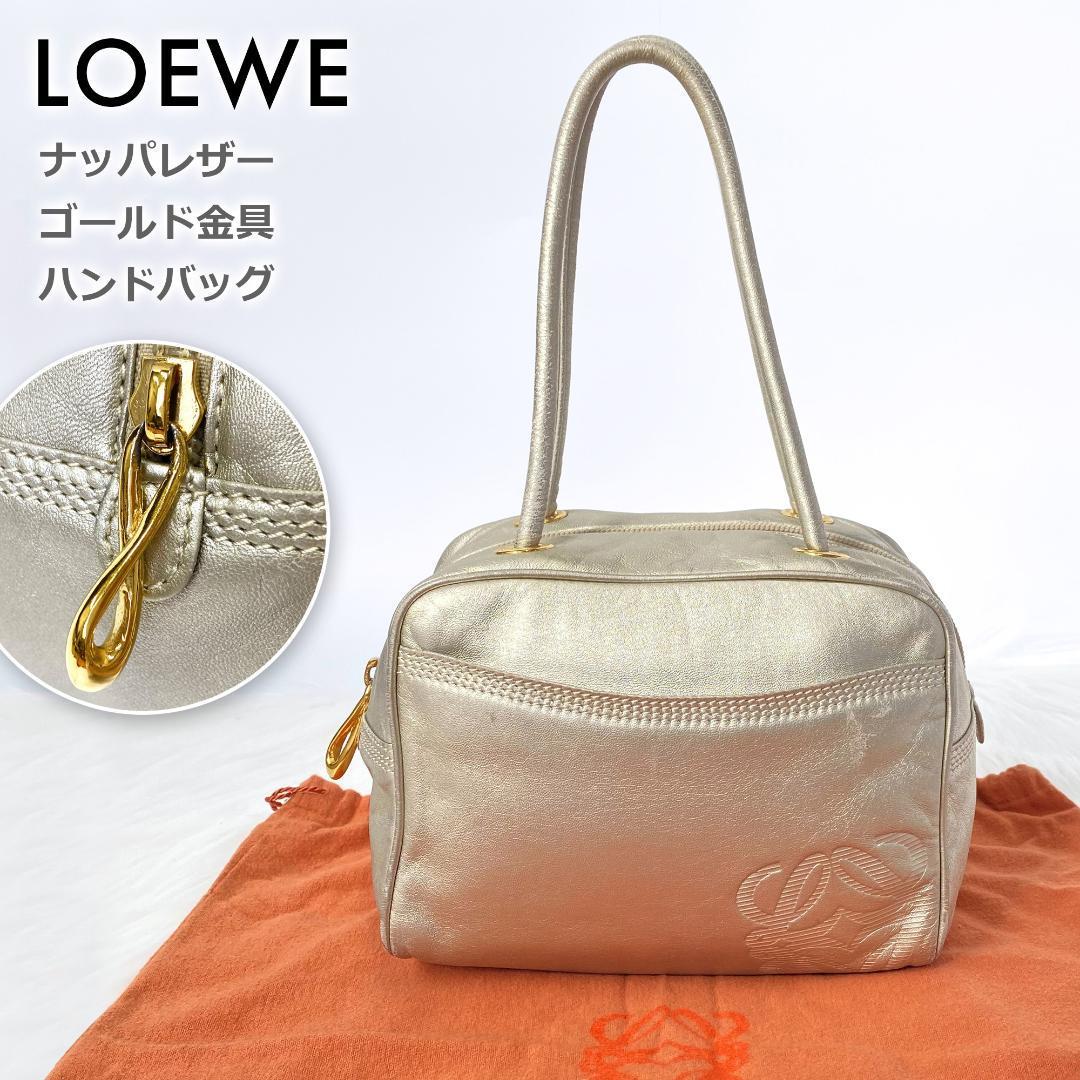□希少・袋つき□ロエベ LOEWE□ハンドバッグ□アナグラム シルバー