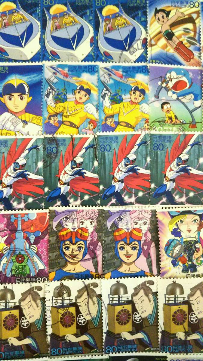 使用済み切手　「科学技術とアニメヒーロー・ヒロイン」　８６枚_画像2