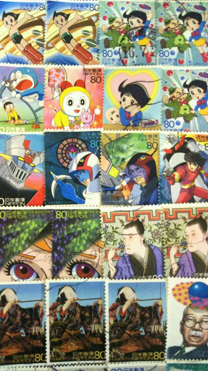 使用済み切手　「科学技術とアニメヒーロー・ヒロイン」　８６枚_画像3