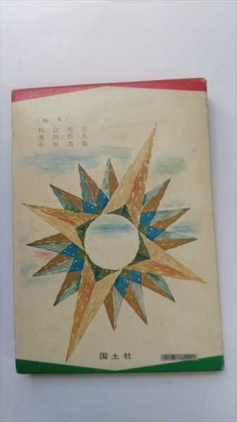 item_image_7
