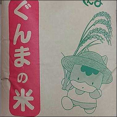 新米！令和3年産！極上コシヒカリ！玄米or精米or無洗米！送料無料！24_画像2