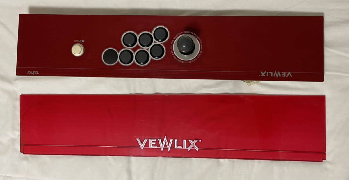 VEWLIX筐体ゲーム機コントロールパネル