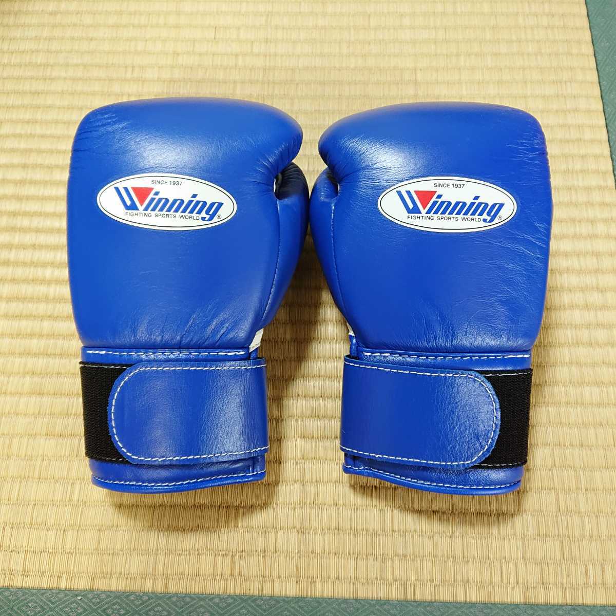 い出のひと時に とびきりのおしゃれを 青 8オンス ボクシンググローブ Winning ウイニング 製 グローブ い出のひと時に とびきりのおしゃれを 青 8オンス ボクシンググローブ Winning ウイニング 製 グローブ