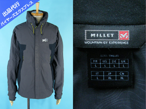 Yahoo!オークション - MILLET ミレー カント ゴアテックス Yahoo!オークション - MILLET ミレー カント ゴアテックス