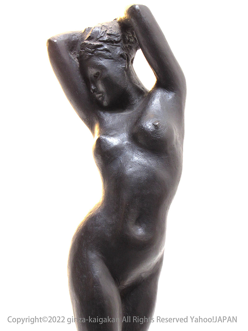 【GINZA絵画館】朝倉響子 ブロンズ彫刻像・裸婦 T3D7N5Z4S7V