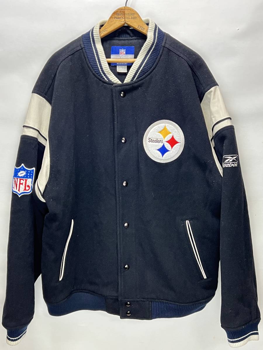 NFL Steelers スタジアムジャンパー◇XL◇REEBOK◇リーボック 