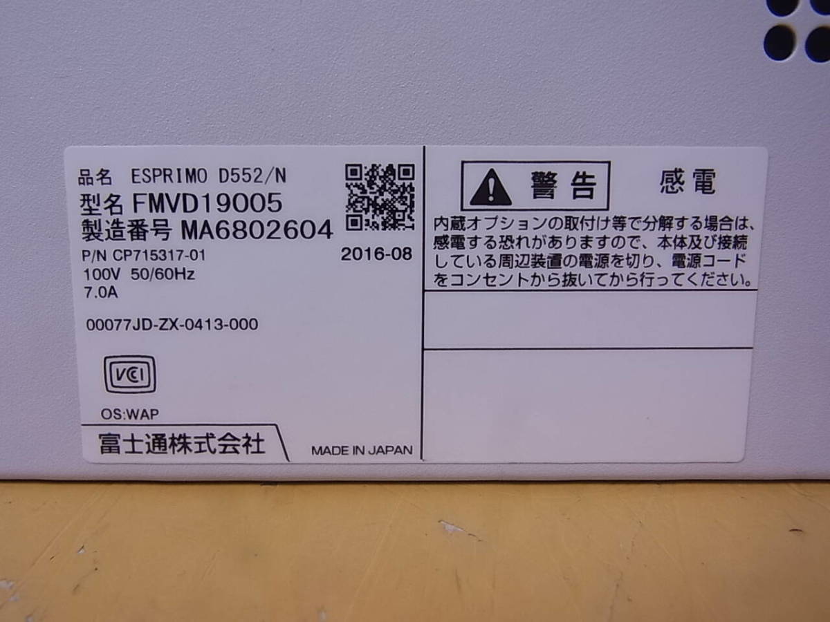 高評価なギフト ☆BAUT PD対応Type-C 2USBポートAC充電器30K 