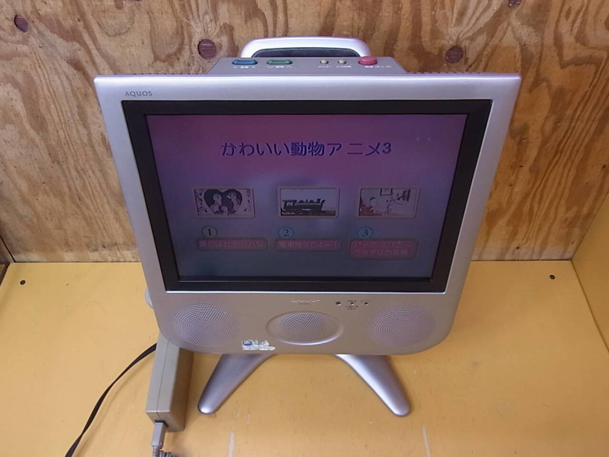 Yahoo!オークション - T/425 シャープ SHARP 13型アナログ液晶 Yahoo!オークション - T/425 シャープ SHARP 13型アナログ液晶