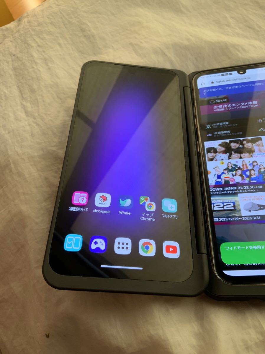 Softbank LG V60 ThinQ 5G デュアルスクリーン付 判定△ 付属品あり