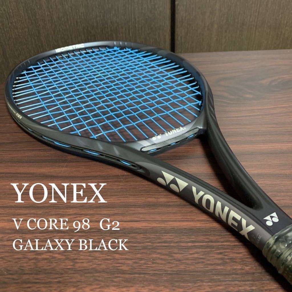 テニスラケット YONEX V CORE 98 ギャラクシーブラック G3 | forext.org.br