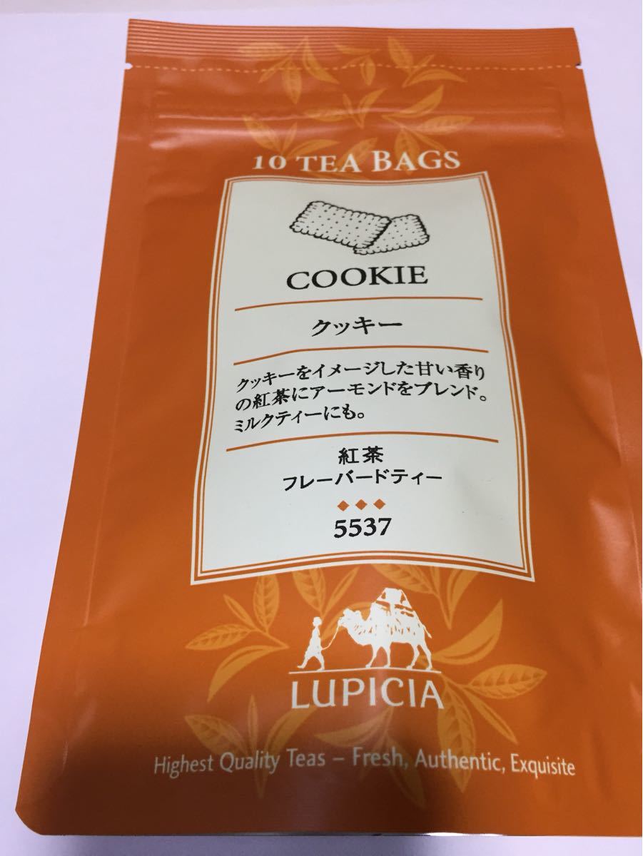 ルピシア ティーバッグ クッキー