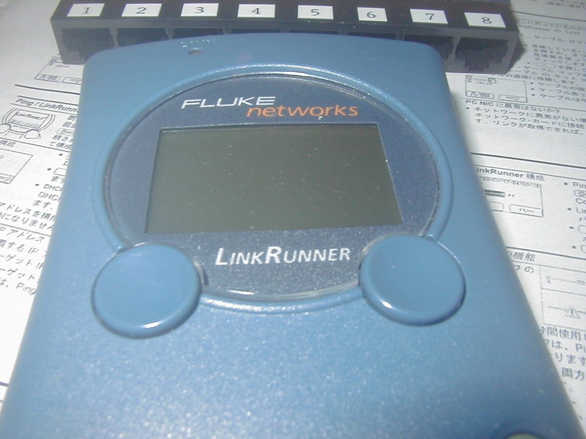 FLUKE LinkRunner フルーク リンクランナー本体+自作オリジナル FLUKE LinkRunner フルーク リンクランナー本体+自作オリジナル