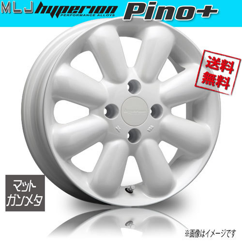 大人気商品 ハイペリオン 15吋5J off➕45 4本セット