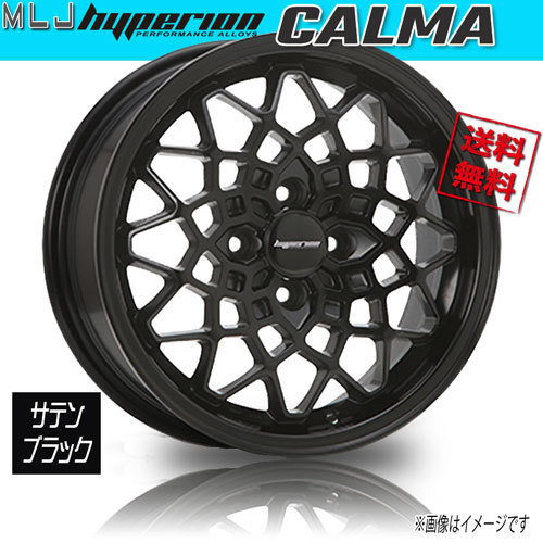 ホイール新品 1本のみ MLJ ハイペリオン CALMA サテンブラック 15インチ 4H100 7J+48 業販4本購入で送料無料_画像1