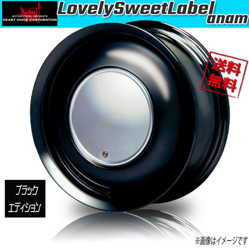 ホイール新品 4本セット HEART VOICE LovelySweetLabel anam ブラックED 14インチ 4H110 5J+45 マルチ12穴 業販4本購入で送料無料_画像1