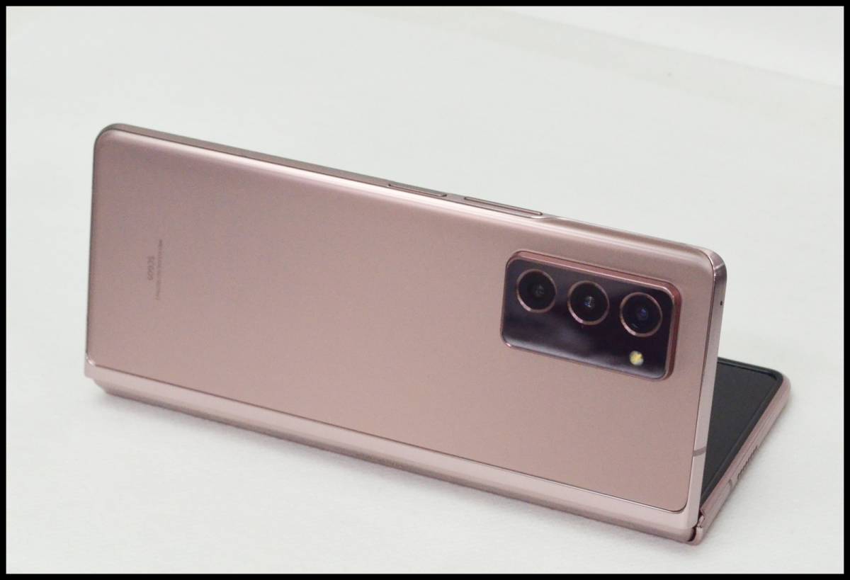 Yahoo!オークション - 中古 au SCG05 Galaxy Z Fold2 5G 12GB Yahoo!オークション - 中古 au SCG05 Galaxy Z Fold2 5G 12GB