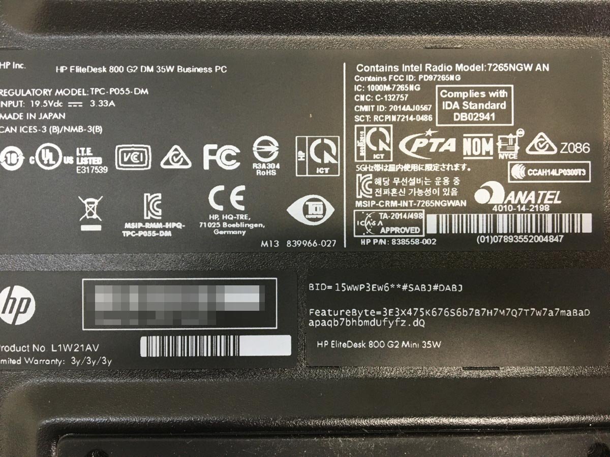 美品 セット売り♪HP EliteDesk 800 G2 Mini ミニデスクトップPC