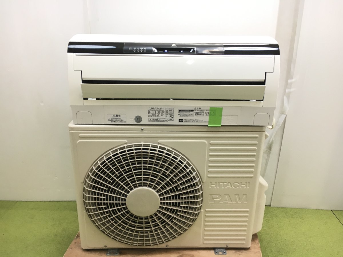 Yahoo!オークション - HITACHI 日立 白くまくん エアコン RAS Yahoo!オークション - HITACHI 日立 白くまくん エアコン RAS