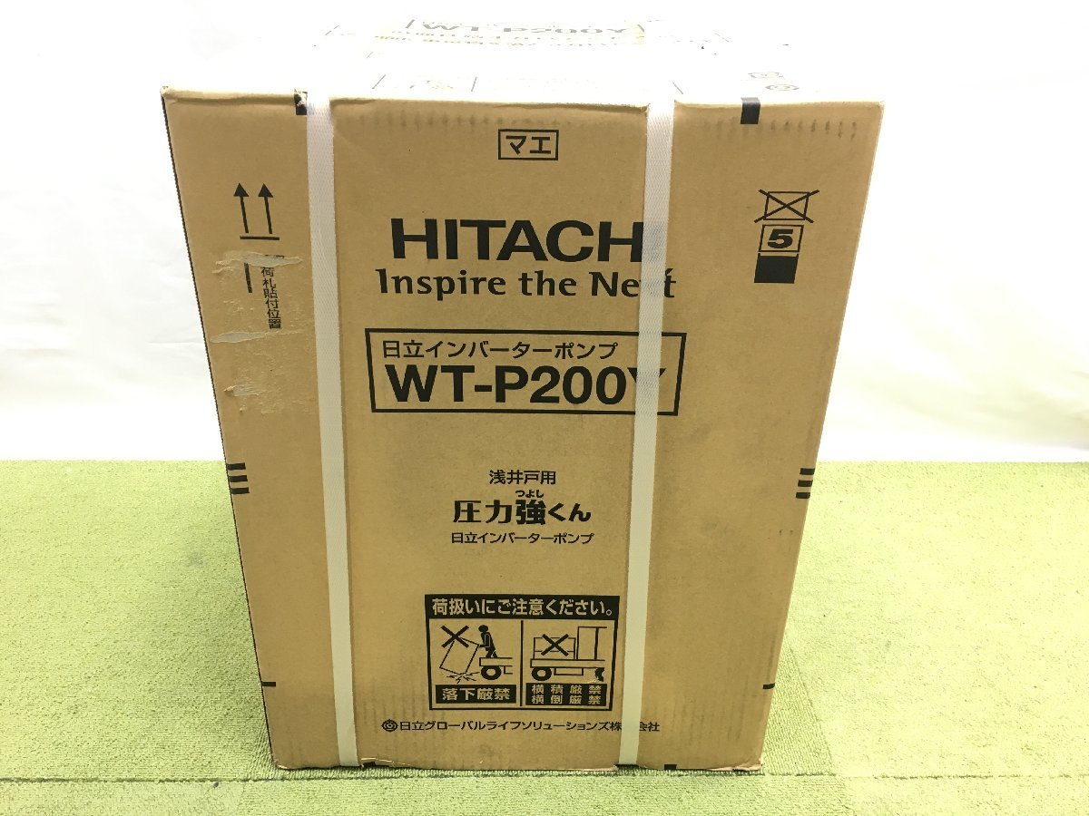 新品未開封☆日立 HITACHI 圧力強(つよし)くん タンク式浅井戸用