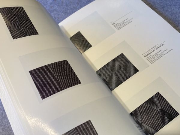図録 Frank Stella prints 1967-1988 ランク・ステラ版画展 / 1989年 エーシーアンドティーコーポレーション 限定2000部_画像8