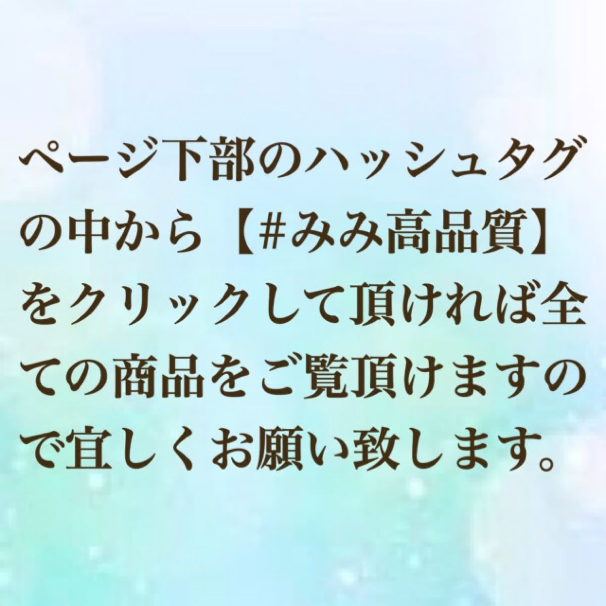 【kxf様専用♪】　フックピアス　ポストピアス　ニッケルフリー　アレルギーフリー　アクセサリーパーツ