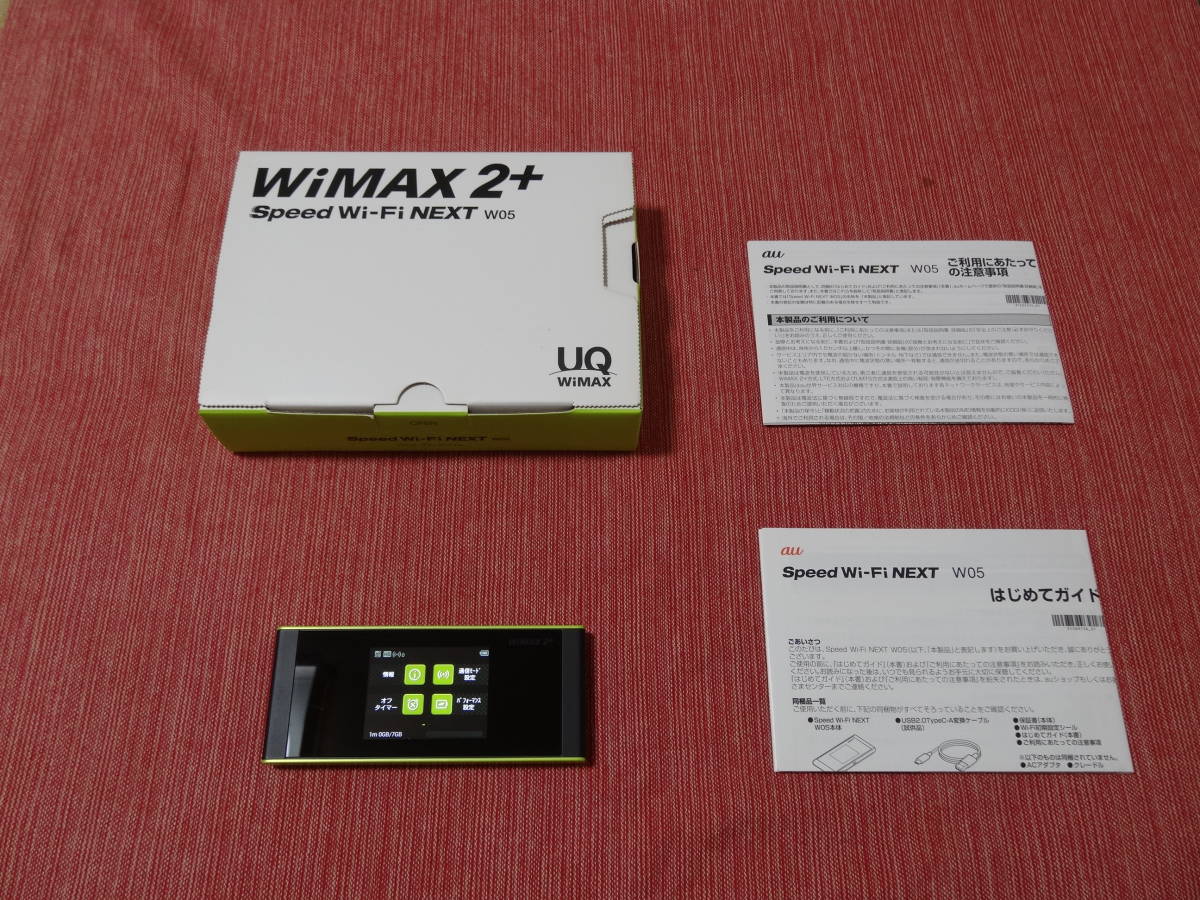 楽天　Rakuten UN-LIMIT　設定済　au モバイルWifiルーター Speed Wi-Fi NEXT UQ WiMAX W05 HUAWEI ポケットWI-FI_画像1