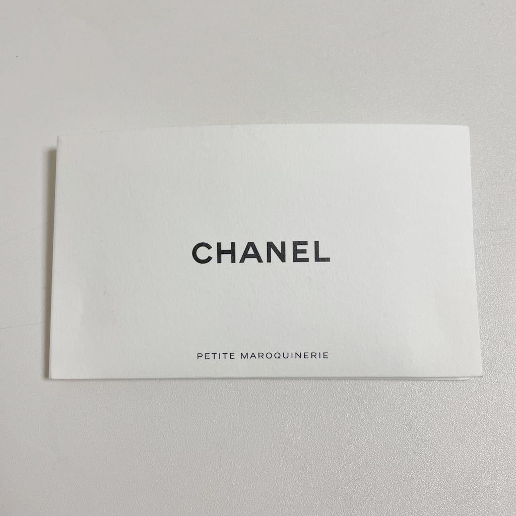 ヤフオク! - 即決☆CHANEL シャネル 取扱説明書