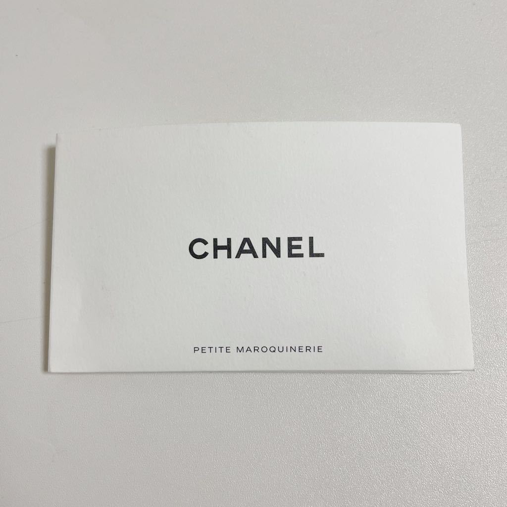 即決☆CHANEL シャネル 取扱説明書_画像1