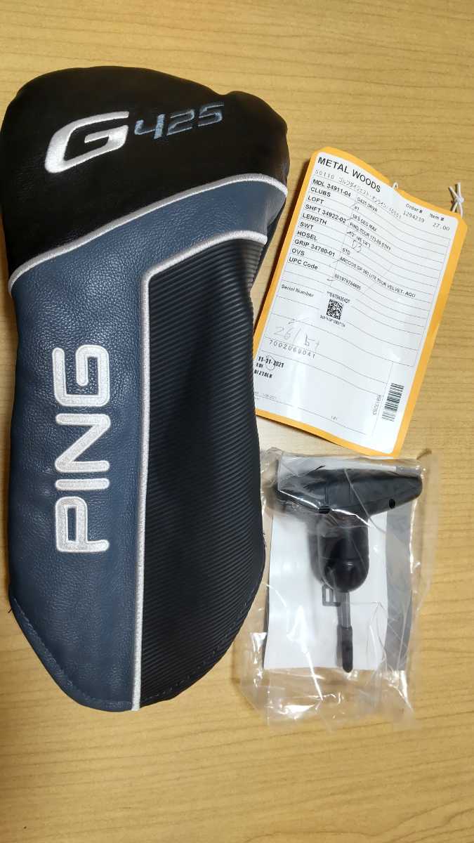 PING G425　MAX　ドライバー 10.5° S 中古美品2ラウンド使用購入2か月　ＨＣ/レンチ付属 PING TOUR 173-55 Sカーボンシャフト_画像10