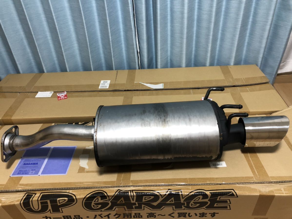 Yahoo!オークション - シビックタイプR FD2 純正マフラー Yahoo!オークション - シビックタイプR FD2 純正マフラー