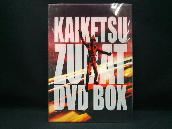 DVD 怪傑ズバット DVD-BOX(初回生産限定) qualitygovt.ae