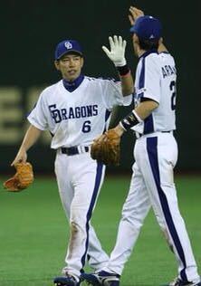  Chunichi Dragons . tree /. edge actual use wristband ARAI ba