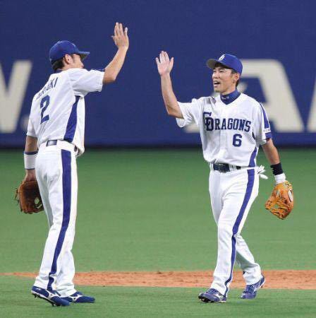  Chunichi Dragons . tree /. edge actual use wristband ARAI ba