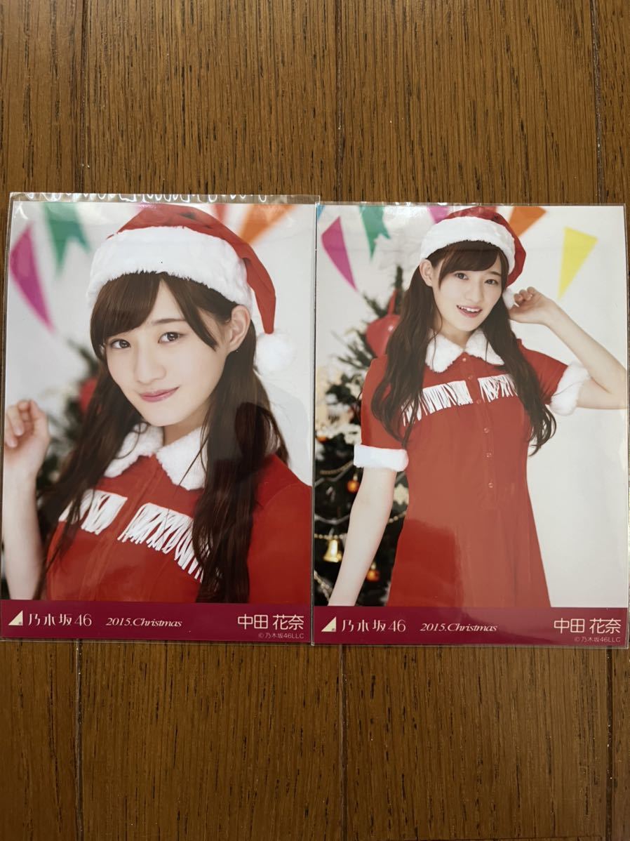 乃木坂46 Christmas 2015 生写真 中田花奈 アップ ヨリ_画像1