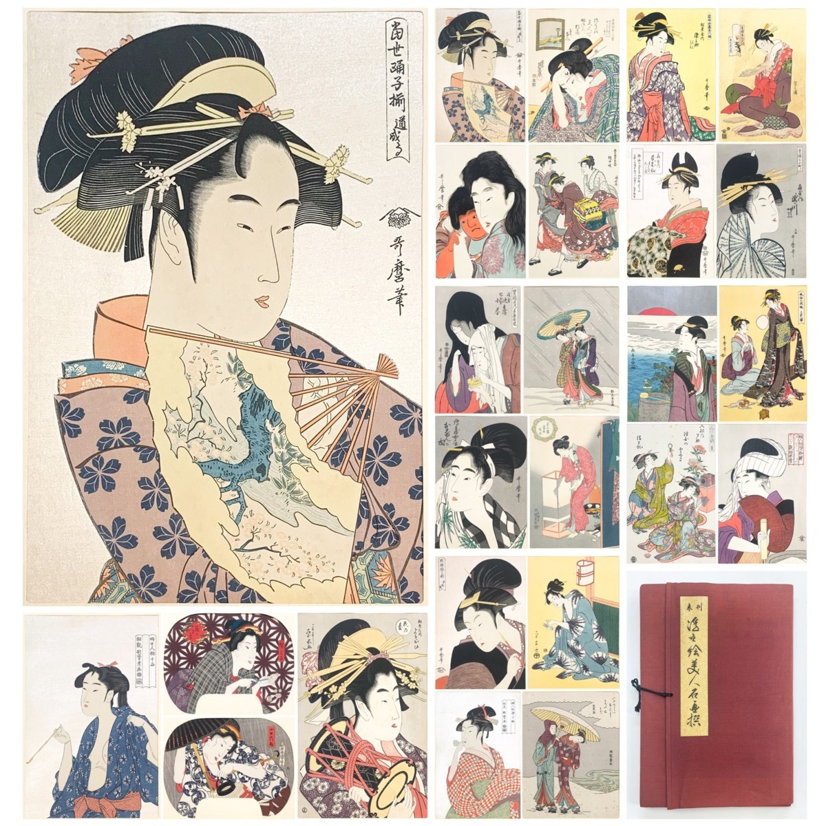 Yahoo!オークション - 【SHIN】喜多川歌麿 他 「未刊・浮世絵 Yahoo!オークション - 【SHIN】喜多川歌麿 他 「未刊・浮世絵