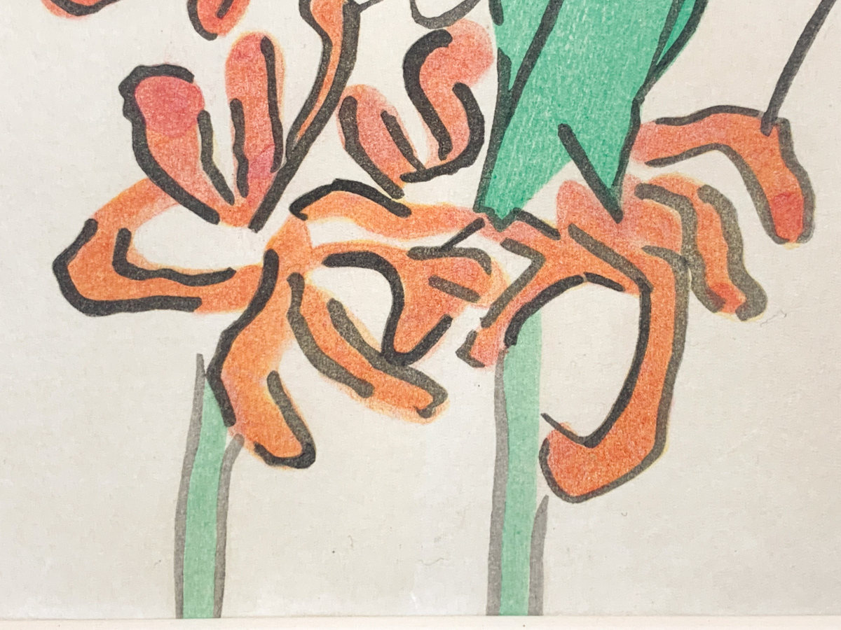 【SHIN】熊谷守一 「かまきりにひかん花」 木版画　1975年作　ed.89/300　額装　印章入り　巨匠_画像5