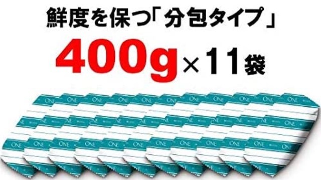 ピュリナ ワン キャットフード 成猫用(1歳以上) 室内飼い猫用 インドアキャット サーモン 4.4kg(400g×11袋入)_画像4