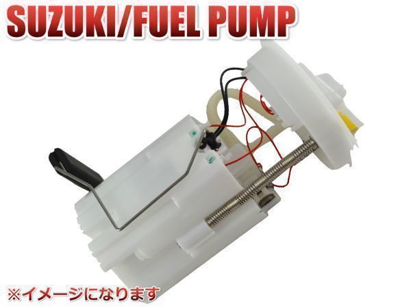 【税込 保証】スズキ ジムニーシエラ JB32W 燃料ポンプ フューエルポンプ_画像1