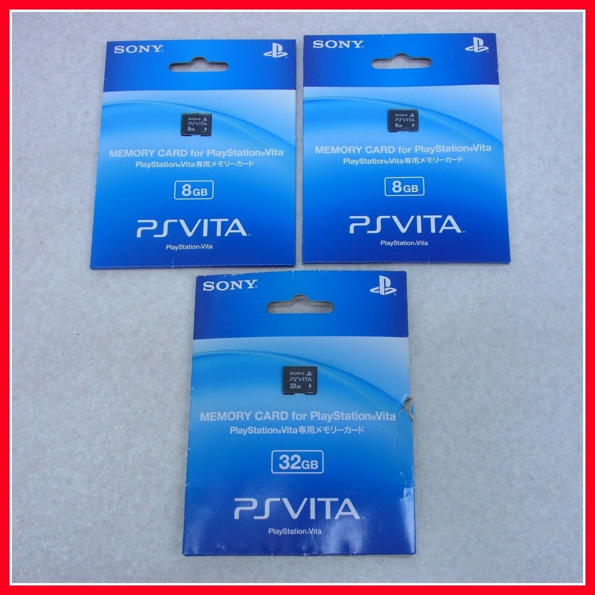 完売品 新品未開封　SONY PlayStationVITA専用メモリーカード8GB 携帯用ゲーム本体