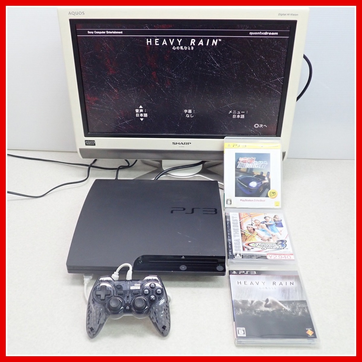 値頃 SONY CECH-3000Bソフトセット PlayStation3 - その他 - hlt.no