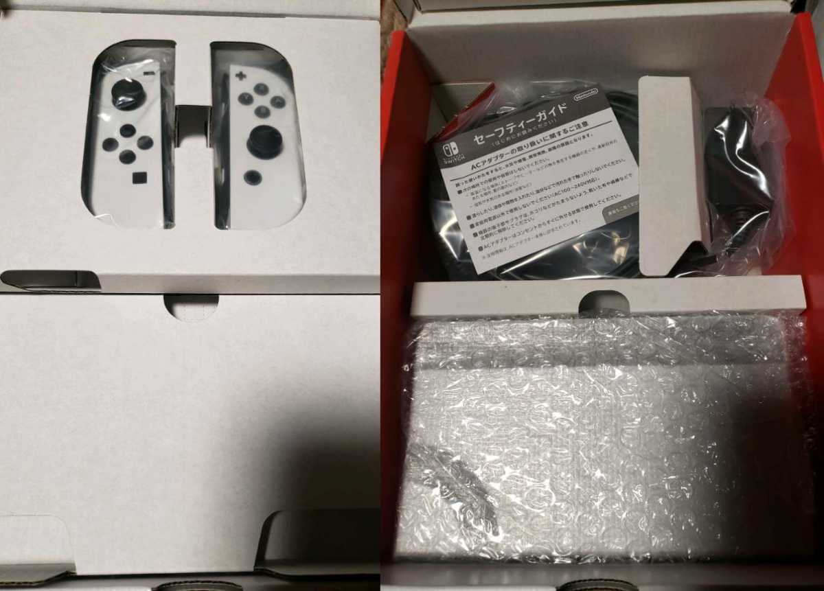 新品】 ニンテンドースイッチ 有機ELモデルホワイト Nintendo Switch