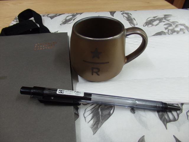 新品未使用★スターバックスリザーブロースタリー デミブロンズマグカップ(デミタス)(オリジナル手提げ袋プレゼント)中目黒)89mlTYO27